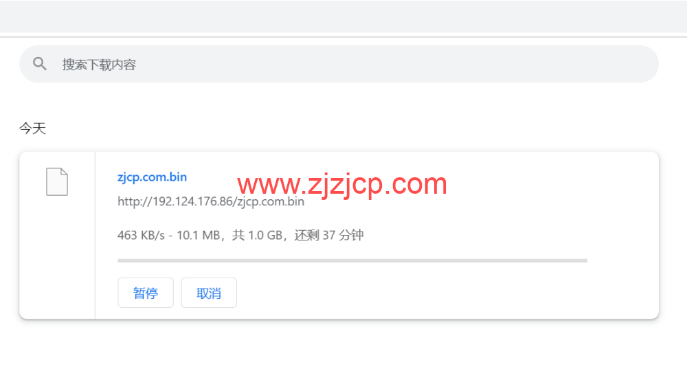 JustHost：新加坡 VPS，200Mbps 不限流量 vps，月付 1.73 美元起，简单测评