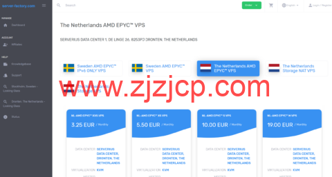 server-factory：瑞典 VPS，AMD EPYC 7452 高性能 VPS，1 核 2G25GB NVMe/4TB/1Gbps 带宽，€3.5/月起