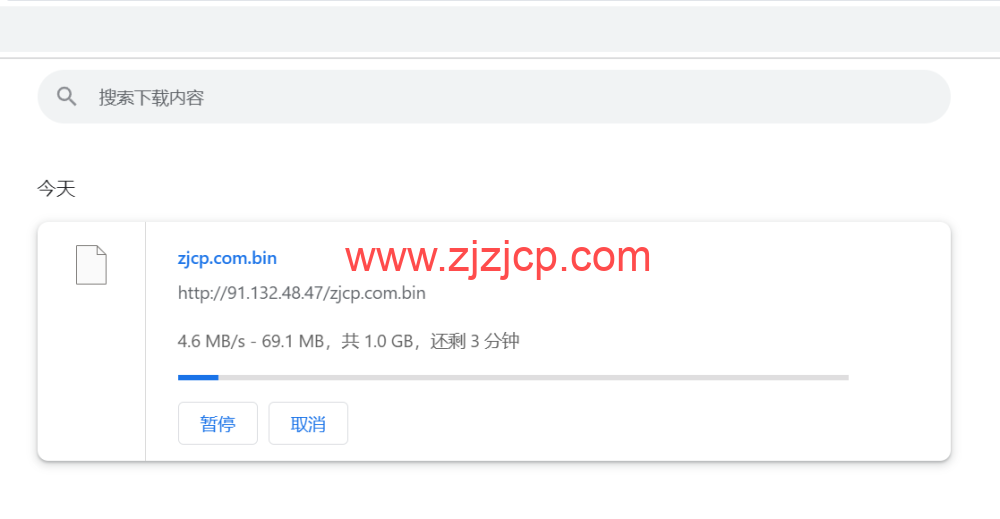 JustHost：阿联酋 VPS，200Mbps 不限流量 vps，月付 1.73 美元起，简单测评