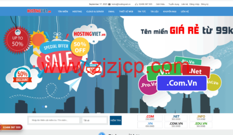 #中秋促销#HostingViet：越南 VPS 年付 5 折，1 核/1GB/20G SSD/无限流量/200Mbps 带宽，161 元/年起，原生 IP 可解锁 TikTok/奈飞/chatgpt