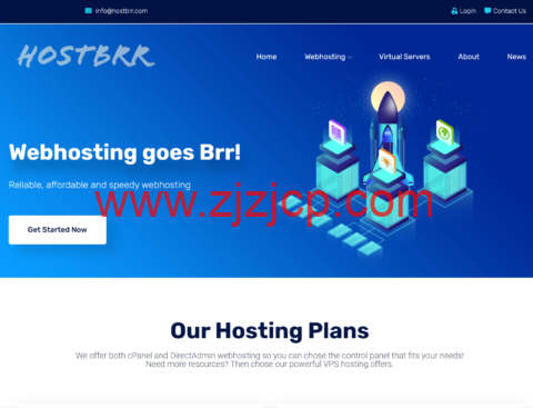HostBrr：德国机房大硬盘 VPS，1 核/2GB 内存/1TB 硬盘/3TB 月流量/1Gbps 带宽，$4/月