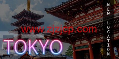Friendhosting：日本 VPS 上线（Equinix 东京机房）全场 75 折优惠，另可选美国/欧洲等 11 个机房，月付 3.99 欧起