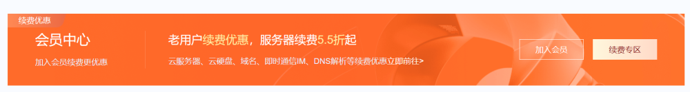 #金秋上云季#腾讯云：轻量服务器 2 核 2G3M 云服务器 7.92 元/月起，年付 95 元起，2000 元代金券免费领