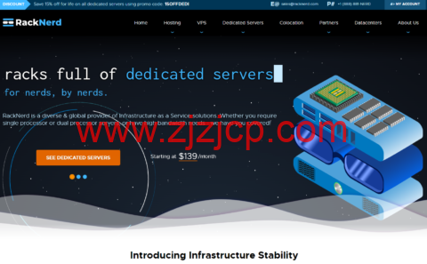 RackNerd：国外便宜 VPS 主机，$10/年起，可选圣何塞/洛杉矶/西雅图/纽约等多机房，支持自助换 IP