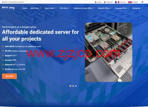 RW-Hosting：法国 AMD EPYC 高性能 vps，2 核/4GB 内存/30GB NVMe/不限流量/10Gbps 端口，€2.99/月