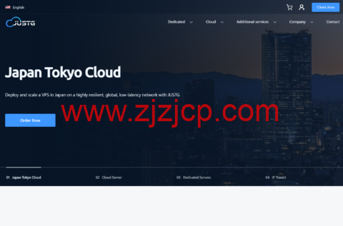 JUSTG：日本东京软银线路 vps，5 折促销，500Mbps 带宽，$9.99/月起，原生 ip，解锁 Chatgpt/TikTok
