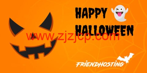 #万圣节#Friendhosting：全场 vps/vds7 折，美国/欧洲等 13 个机房，月付 2.1 欧元起