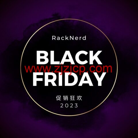 #黑五#RackNerd：VPS 年付$10.18 起，独立服务器$59/月起，4C/8C/16C 站群$140/月，可选洛杉矶/圣何塞/西雅图/犹他州等多机房