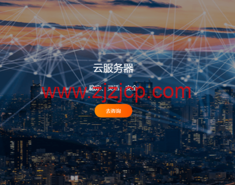 RAKsmart：VPS 主机 6.5 折，云服务器 7 折，美国/日本/韩国/香港 VPS，月付$1.95 起，可选 CN2 GIA/AS9929 等线路