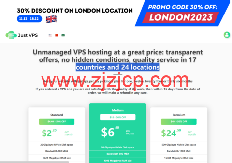JustVPS：新上伦敦 VPS，七折优惠，1 核/1GB/20GB/300M 不限流量，$2.2/月起