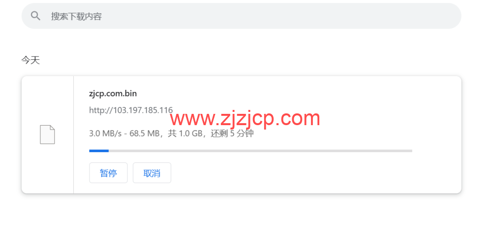 TOTHOST： 越南 Vmware 架构不限流量 VPS，loading=
