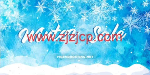 #冬季特卖 #Friendhosting：全场 vps/vds7 折，月付 2.4 欧元起，可选美国/欧洲等 13 个机房