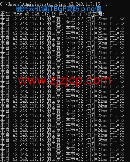 #新年活动#融兴云机：新购湖北高防云服务器/物理机享 7 折，新购香港 ECS/企业云服务器享 8 折，新购福州/镇江/宿迁云服务享 9 折