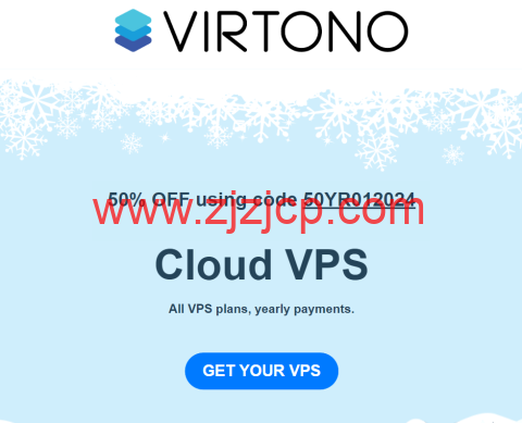 Virtono：年付 5 折，欧洲和美国 vps，€17.70/年起，可选日本/新加坡/香港/美国/英国等 29 个数据中心