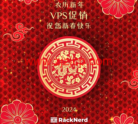 #春节促销#RackNerd：美国便宜 VPS，1 核/1G 内存/15G SSD，$10.99/年，可选洛杉矶圣何塞等 8 机房