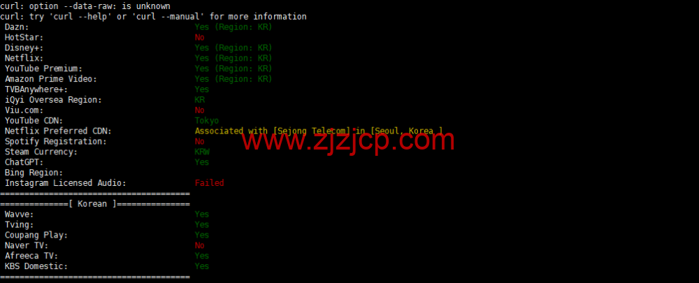 莱卡云：韩国 vps，20Mbps 带宽，45 元/月，原生 ip，解锁流媒体，附简单测评