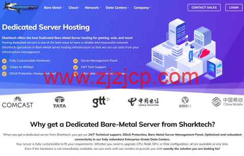 Sharktech：升级裸金属高防服务器，1~10Gbps 不限流量，$79/月起，可选洛杉矶/丹佛/芝加哥/荷兰机房