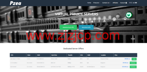 XSX Networt：全场 7 折起，日本/新加坡/香港 VPS，1 核/1GB/20GB/600GB 月流量，$38.5/年