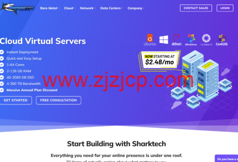 Sharktech：国外高防 VPS，$29.7/年起，可选洛杉矶/拉斯维加斯/芝加哥/丹佛/荷兰机房