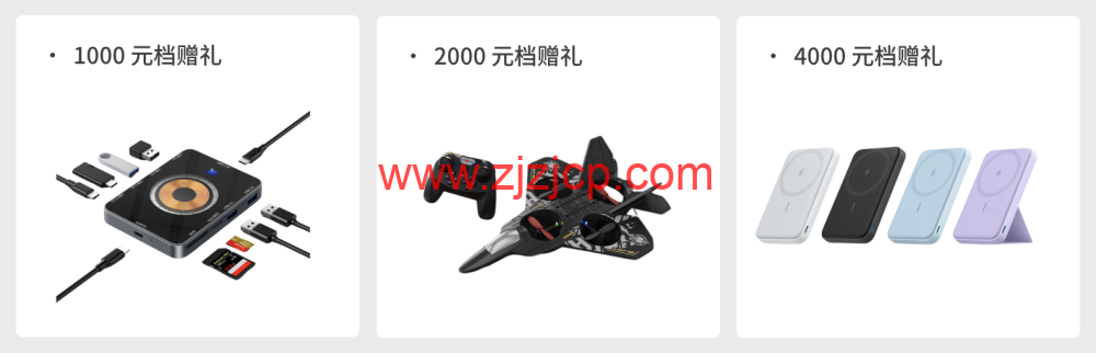 #618 大促#最后一天|凌霞软件旗下强大易用的建站工具 Halo：永久授权 660 元起，10 台 6000 元，即买即赠 SSL 证书