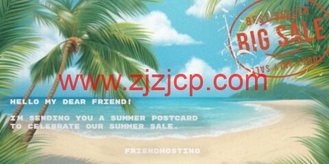 #夏季特卖#Friendhosting：全场 VPS，5 折，€1.7/月起，美国/荷兰/日本等 13 个机房可选