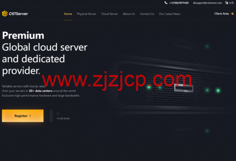 CSTserver：全场特价 7 折，云服务器$3.49/月起，半年付加送 1 个月，年付加送 2 个月，美国/香港物理服务器$81.1/月起