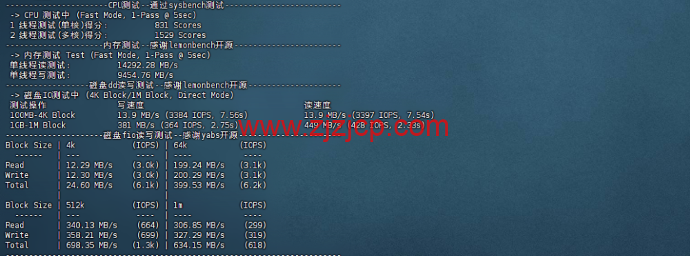 莱卡云：宁波电信云弹性云，2-32 核 cpu/4-32GB 内存/10-300Mbps 带宽，低至 38 元/月，支持 windows，附简单测评