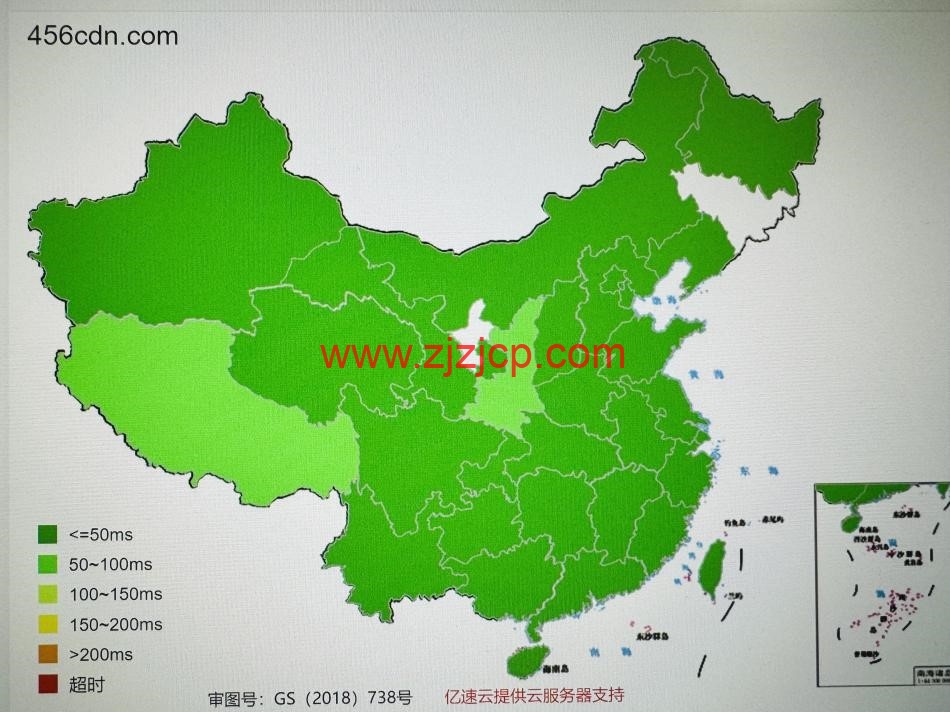 456CDN：高防 CDN，200GB DDoS 防护，无视 CC，1TB 流量@50Mbps 带宽，500 元/月，安全加速，智能守护，稳定安全