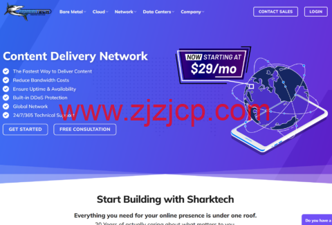 Sharktech：高防 VPS 年付 29.7 美元起，高防服务器$79/月起，1~10Gbps 不限流量,洛杉矶/丹佛等机房