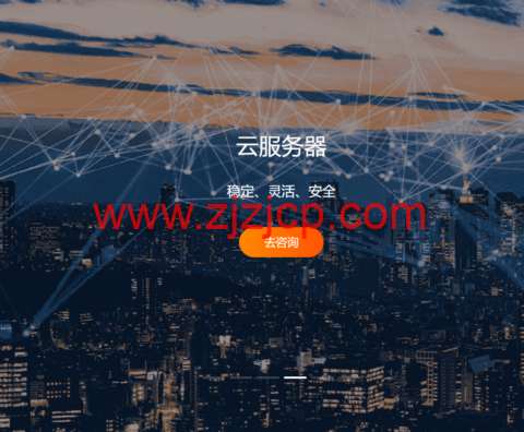 RAKsmart：香港/日本/韩国/新加坡/圣何塞/洛杉矶站群服务器，$140/月起