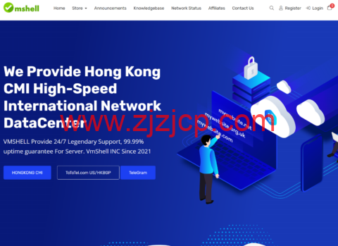 #11.11#VMSHELL：香港大宽带 CMI，1.2TB 流量/400Mbps 带宽，低至$53.00/年，支持 3 天内原路退款