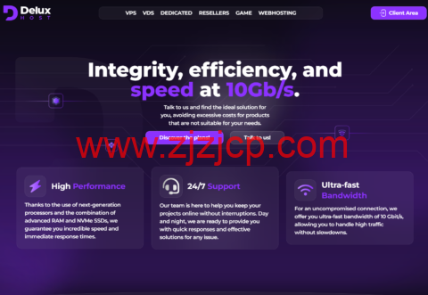 DeluxHost：德国 VPS，AMD EPYC Cpu，1 核/2GB/30G NVMe/1Gbps 不限流量，€0.8/月