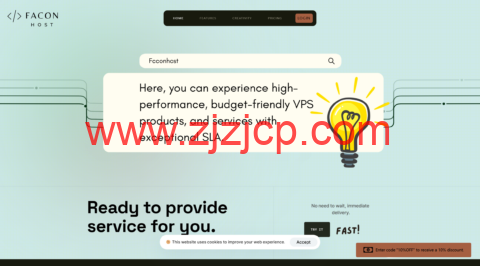 #1 周年庆#Faconhost：洛杉矶 VPS 年付 8.49 英镑起，香港 VPS 年付 12 英镑起