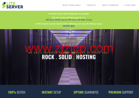 #黑五#LiteServer：荷兰 VPS ，1 核/1GB/35G NVMe/20TB 流量/1Gbps 带宽，€25/年