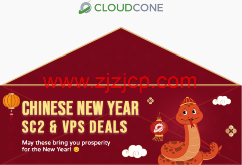 #新年促销#CloudCone：洛杉矶 vps，4 核/2GB/240GB/5TB@1Gbps，$28.88/年