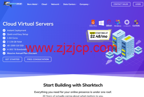 Sharktech：高防 VPS 年付 29.7 美元起，1~10Gbps 不限流量高防服务器$79/月起，可选洛杉矶/丹佛等 5 个机房