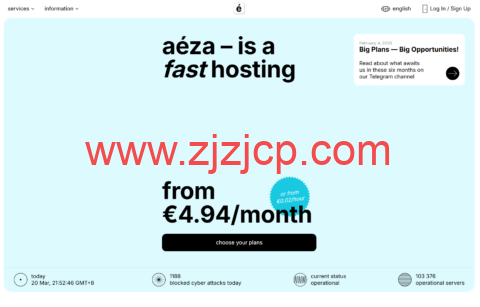aeza：瑞典 VPS，1 核/4GB/10G NVMe/100Mbps 不限流量，€1.09/月