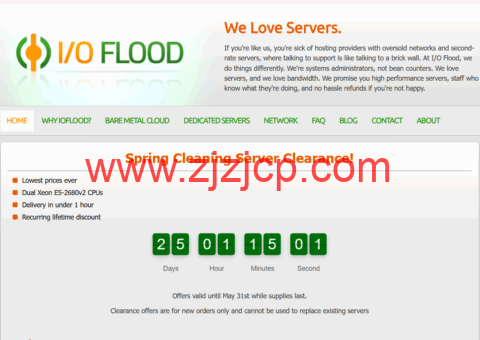 IOFLOOD：凤凰城独服，2*E5-2680v2/64GB/1.6TB SSD/100TB@1Gbps 带宽，$54/月
