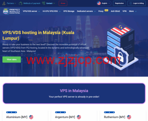 PQHosting：新上第 49 个数据中心马来西亚机房，5.1 折优惠，月付 2.9 欧元起，1~10Gbps 带宽不限流量