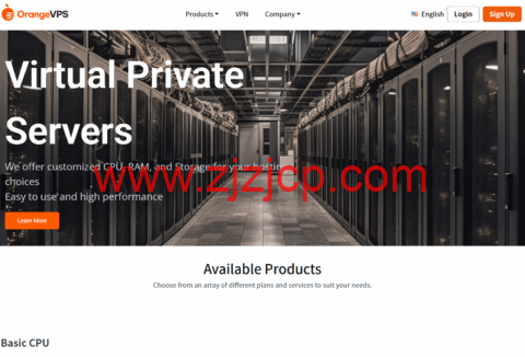 OrangeVPS：新加坡 vps，2 核/2GB/30GB NVMe/3TB@1Gbps，$27/年