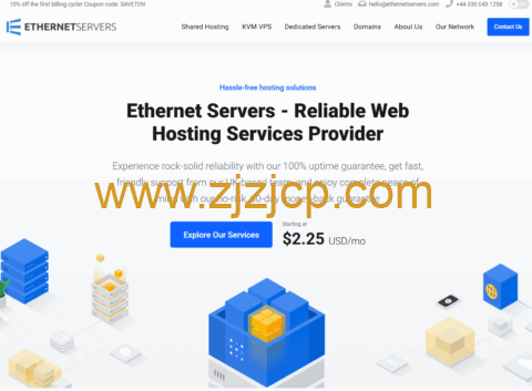 EtherNetservers：AMD EPYC VPS，月付 3 美元起，免费升级双倍内存/流量/CPU 核心，可选洛杉矶/新泽西/德国机房