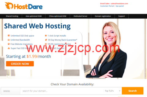 HostDare：洛杉矶 AMD EPYC 系列 4.5 折$12.6/年起，免费双倍内存+双倍流量，可选 CN2 GIA+AS9929+CMIN2 线路