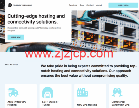 Fourplex：纽约 vps，1 核 AMD Ryzen/1GB/10GB NVMe/不限流量，$3.5/月