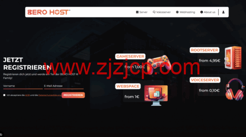 BeroHost：德国 vps，1 核 AMD EPYC&Ryzen/2GB/20GB NVMe/1Gbps 不限流量，€12/年