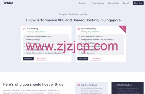 Vebble：新加坡 VPS 五折，AMD EPYC+NVMe，10Gbps 带宽国际线路，£4/月起