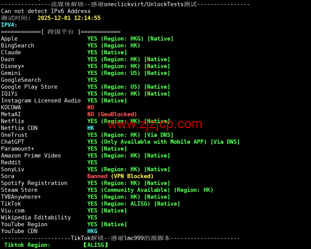 莱卡云：香港 bgp 大宽带，10 -- 30Mbps 带宽，月付 25 元起，配置/流媒体/IP 质量等简单测评