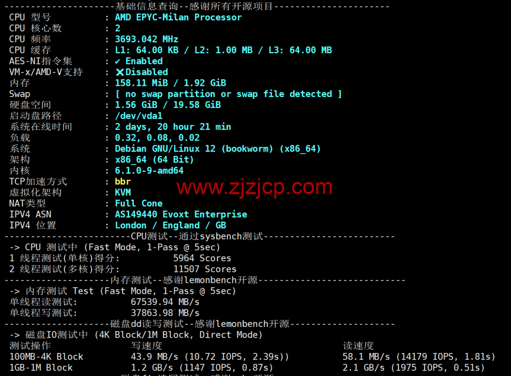 Evoxt：英国伦敦 VPS 测评，AMD EPYC+ NVMe，欧洲稀缺 CMI 回程，流媒体解锁，1Gbps 大带宽，月付$2.99 起