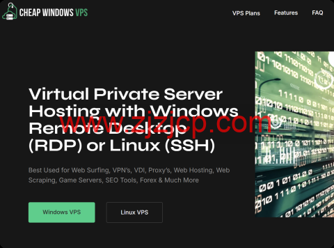 CheapWindowsVPS：正版 Windows VPS，$59/年，无套路畅享高配置，可选洛杉矶/布法罗/芝加哥/达拉斯/加拿大/爱尔兰机房