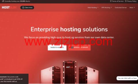 HostSlim：欧洲独立服务器促销，月付€ 39 起，可选荷兰/爱沙尼亚机房，最高 10Gbps 带宽不限流量