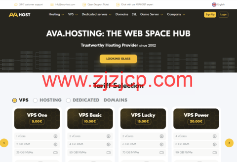 Ava.hosting：摩尔多瓦离岸 VPS 补货 1Gbps 不限流量 免费高防年付€11 起
